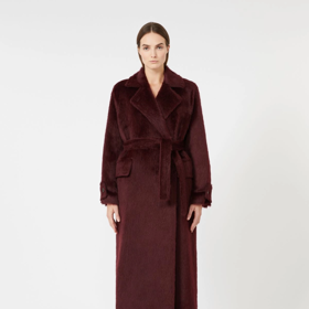 Kabát, Max Mara, 71280 Kč Kabát, Max Mara, 71280 Kč