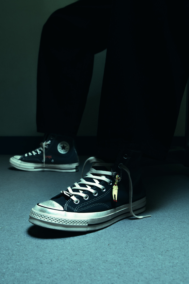 Converse Converse