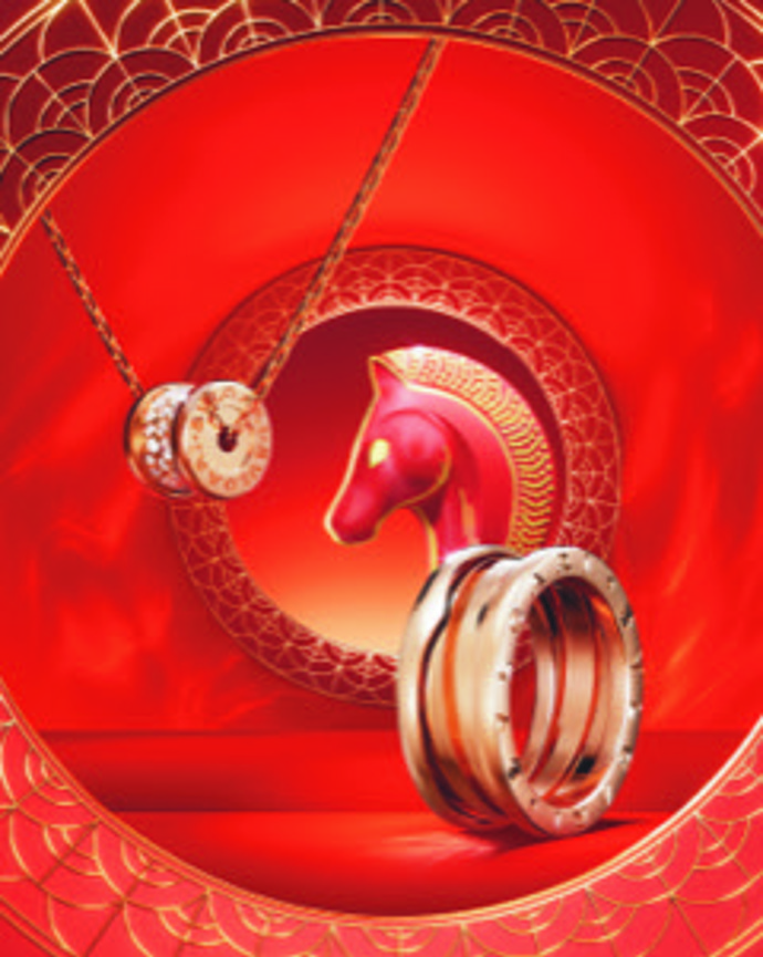 Bvlgari