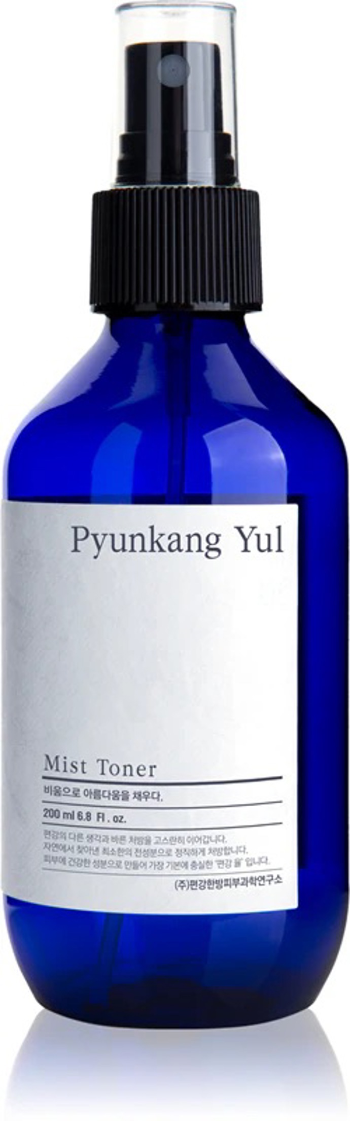 Pyunkang Yul Mist Toner, prodává Notino, 380 Kč