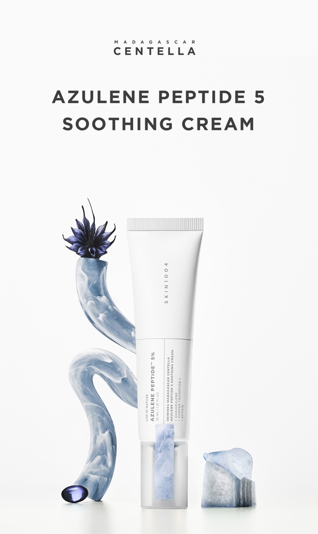 Skin1004 Azulene Peptide 5 Soothing Cream Skin1004 Azulene Peptide 5 Soothing Cream