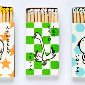 4. Japonské zápalky inspirované panenkami Kokeshi.