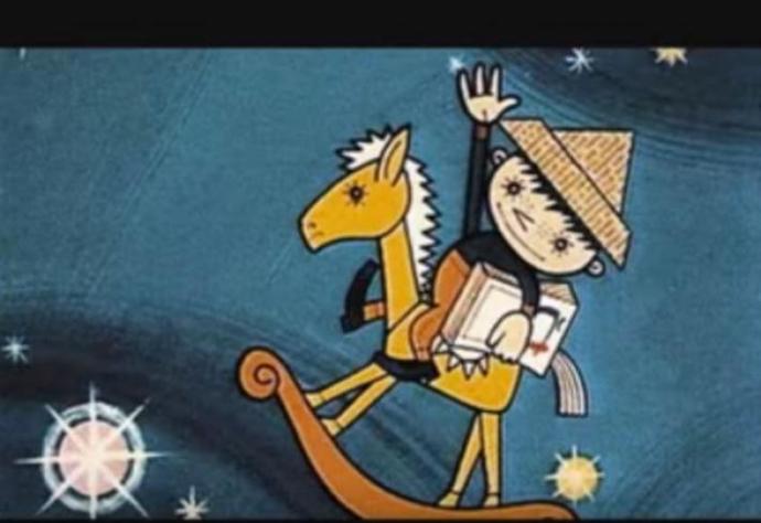 Večerníček nás baví už pěknou řádku let