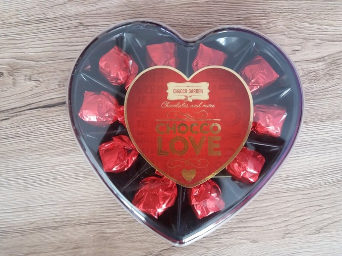 Srdce vypadá celkem efektně, jen nám nějakým způsobem ty červené bonbony evokují, že bude uvnitř griotka. Tak co, bude?