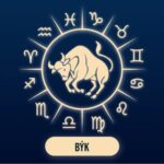 Býk (21. 4. – 21. 5.): S Býkem si užijete láskyplného líbání, které nebere konce. Někdy s polibky otálí, ale postupem času ho ovládne touha a protějšku zcela propadne. Pokud však necítí lásku, líbání není slast, ale mučení.