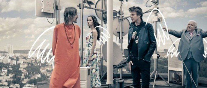  „Zaujalo mě téma té knihy. Zjednodušeně řečeno, člověk neví dne ani hodiny a každý den může být poslední. Teoreticky to sice víme, ale prakticky tak většinou nežijeme. A čas od času mi přijde dobré si tohle připomenout,“ řekla o filmu režisérka Alice Nellis.