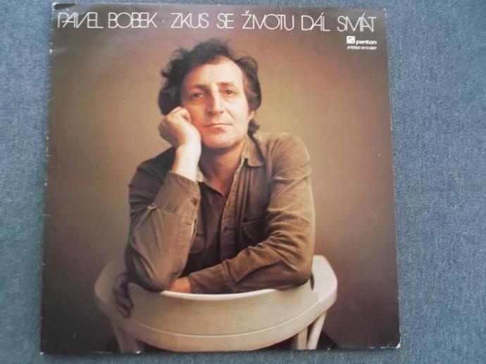 Pavel Bobek měl o pět let staršího bratra Václava a o jedenáct let mladší sestru Alenu.