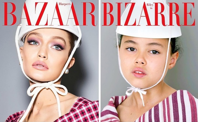 Někdo má rad Bazaar, jiný zase bizár.