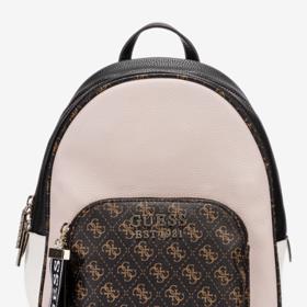 Tento batůžek je má jemné zabarvení což z něj dělá jednoznačně elegantní záležitost. 