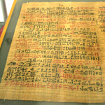Ebersův papyrus, pocházející přibližně z roku 1550 před naším letopočtem popisuje, jak staří Egypťané užívali k osobní hygieně směsi rostlinných a živočišných olejů obsahující zásadité soli podobné mýdlu. Dnes je tento dokument uložený v knihovně Lipské univerzity.