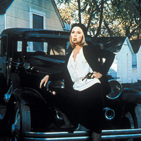 Ale ještě předtím se vystavovalo jako atrakce.