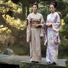 Výpravný film Gejša stál producenty 82 milionů dolarů.