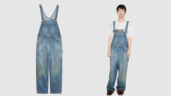 Po práci na zahradě rovnou na párty. Jak jinak si vysvětlit značkové džínsy "umazané" od trávy a hlíny. 