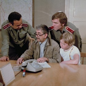 Amarouny, též jídlo budoucnosti, vymyslel přední český animátor Jan Švankmajer. 
