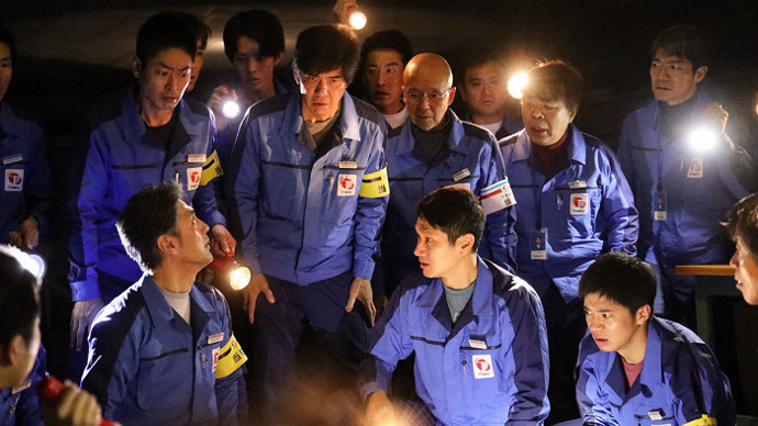 V roce 2020 vzniklo o havárii jaderné elektrárny i japonské drama Fukušima.