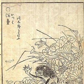 Mýtické vodní stvoření jménem Kappa je nedílnou součástí japonské historie. Zde na obrazu Toriyama Sekiena.