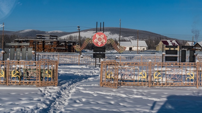 I tady? Ostatně, proč čekat něco jiného.
