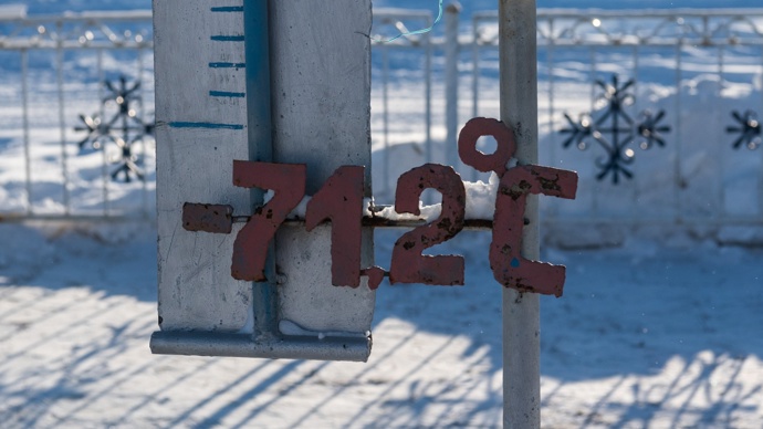 Už jen ten pohled mrazí...