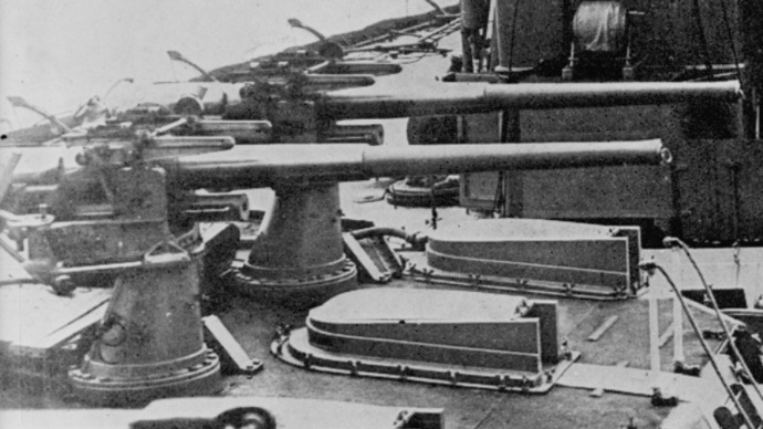 Výbava lodi byla nejmodernější, jak jen to doba dovolovala. Námořníky muselo velmi mrzet, že se nechali tak snadno obelstít. Dnes by to možné nebylo, ale tehdy – bez internetu a podobných vymožeností – šlo mnohem snadněji uspořádat podobnou akci. I když se jistě jednalo o riskantní podnik...