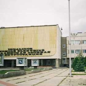 Příprava stavby Ignalinské jaderné elektrárny započala v roce 1974, budovat se začalo o čtyři roky později.