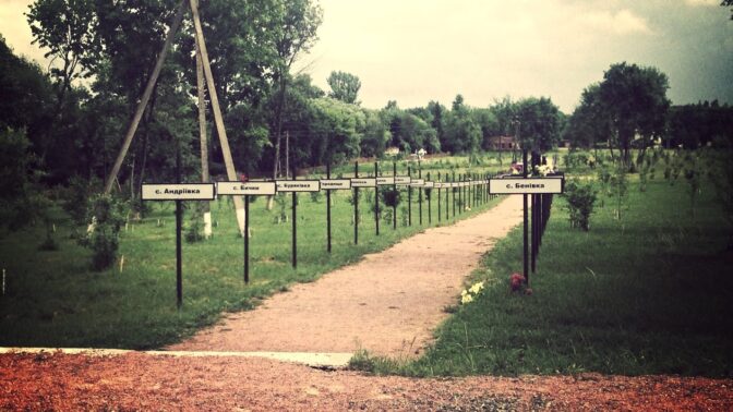 35 let od tragédie v Černobylu: Ženy, na které se zapomnělo, umíraly dlouho a v bolestech