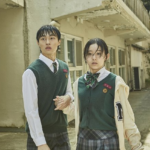 Celá budova školy byla postavena jen pro účely natáčení seriálu All of Us Are Dead.