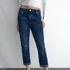 Elastické džíny boyfriend slim. Reserved, 799 Kč