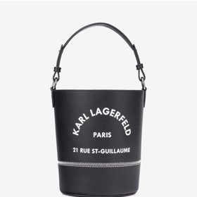 Stylová černá kožená kabelka. KARL LAGERFELD, 5039 Kč