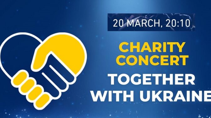 Discovery živě odvysílá charitativní koncert polské TVN Společně s Ukrajinou