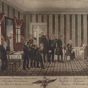 Tam se nachladil a z toho prý vznikl tyfus. A to byl jeho konec. Rychlý pohřeb a zavřená rakev však mnoha lidem nedala spát. Nechtěl se Alexandr I. spíše jen "vypařit"?