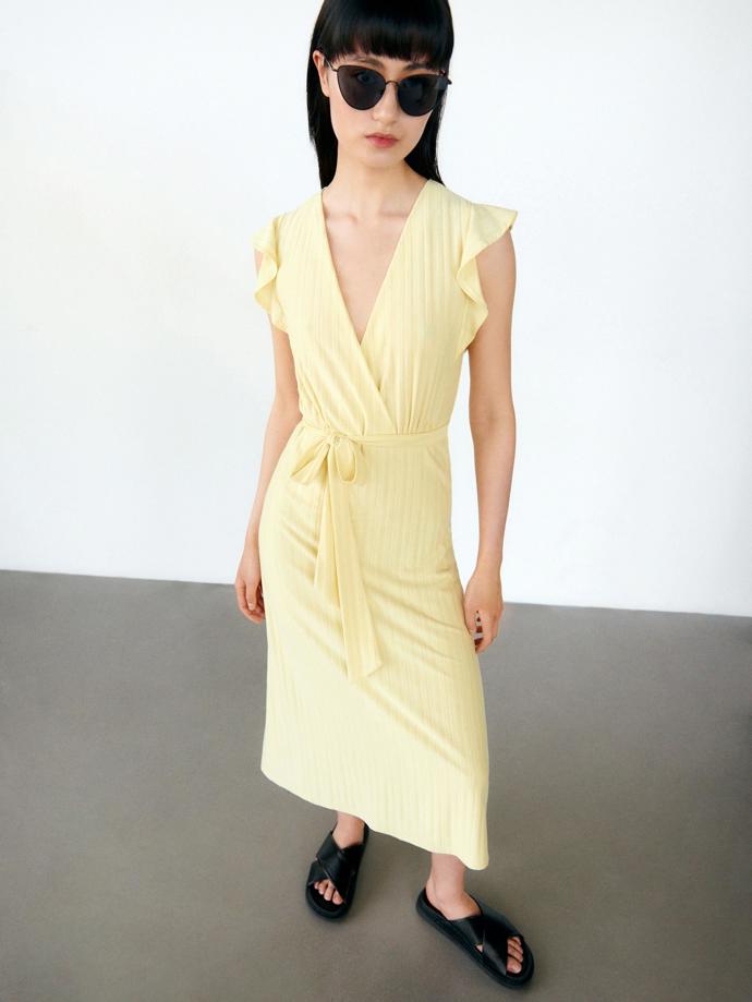 Žluté midi šaty. RESERVED, 399 Kč