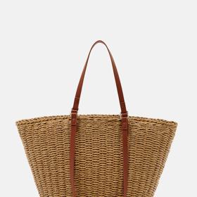 Kabelka ve stylu košíku. MOHITO, 899 Kč