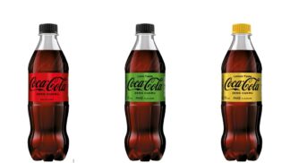 Užijte si léto plné hudby a vyhrajte skvělé hudební ceny. Třeba i díky žhavé novince Coca‑Cola Zero Lime
