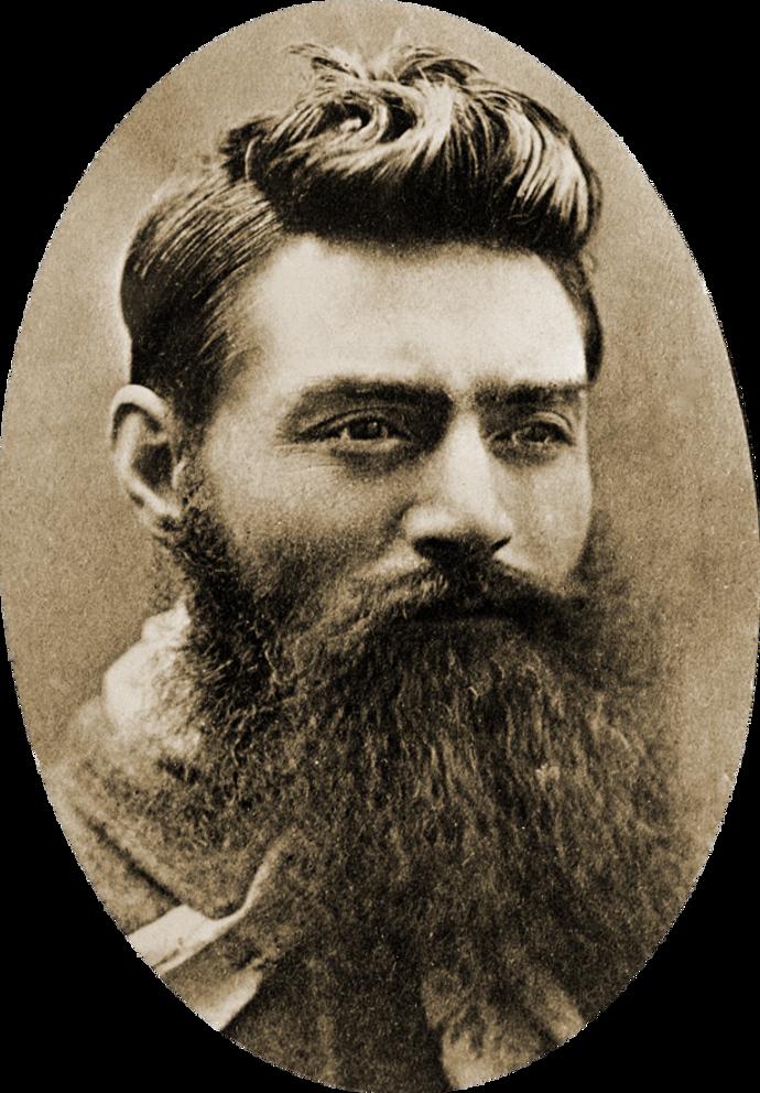 Ned Kelly byl notorický kriminálník. Vraždil a loupil. Před šibenicí si jen krátce povzdechl: "Takový je holt život."