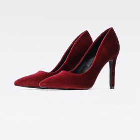 Semišové lodičky DeeZee, 448 Kč