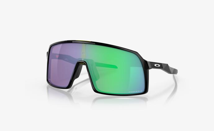 Oakley, 4 599 Kč