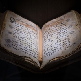 Záhadologové, vědci a odborníci na šifry jsou stále v koncích. Zatím se jím tajemný jazyk nepovedlo přeložit