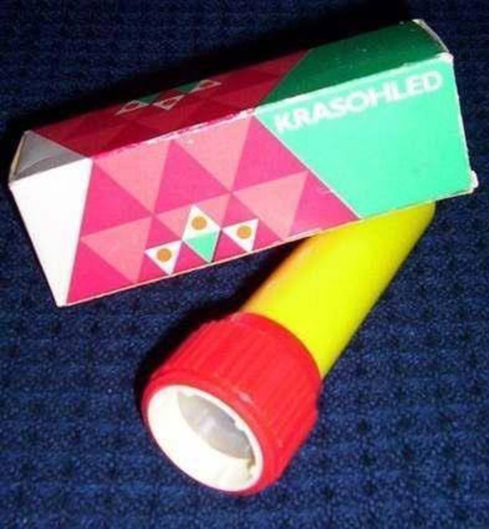 Nebylo nic krásnějšího, než si zpříjemnit den pohledem do krasohledu