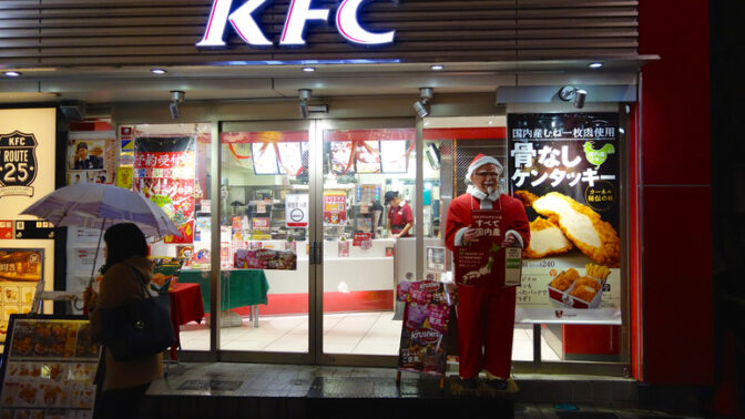 V Japonsku jí mladí na Štědrý večer v KFC