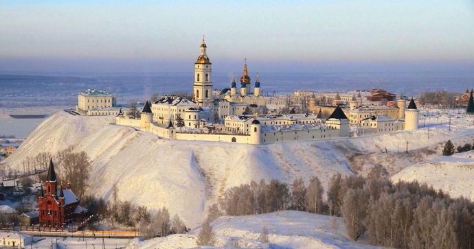 Ruský Ťumen se nachází na Sibiři.