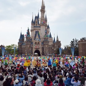 Disneyland (Tokio, Japonsko).