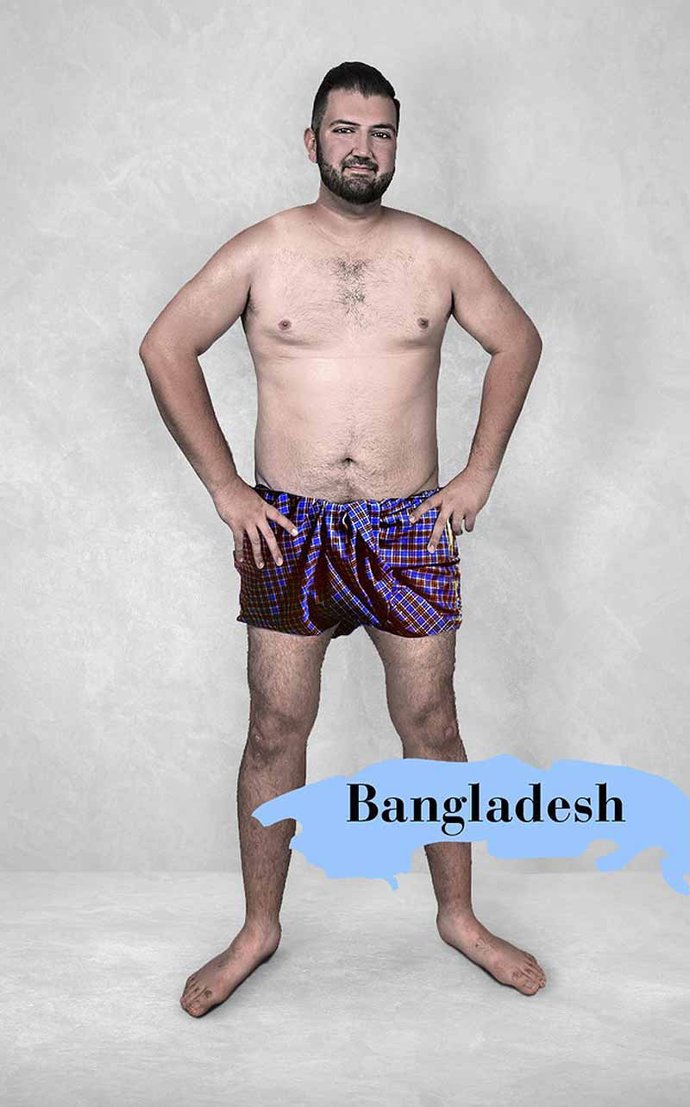 Bangladéš.
