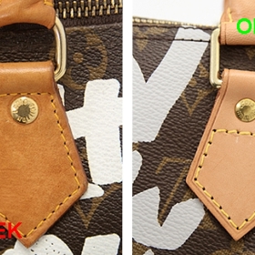 1. Všímejte si detailů. Originální kabelka nikdy nemá viditelné nedokonalosti.