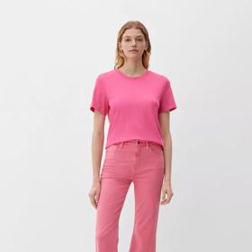 Růžové slim kalhoty z denimu, s.Oliver, 1599 Kč
Růžové slim kalhoty z denimu, s.Oliver, 1599 Kč