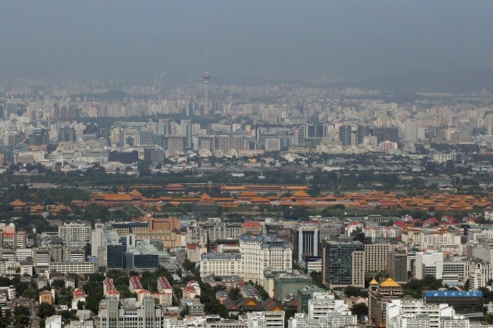 Realita: Zakázané město v Pekingu Realita: Zakázané město v Pekingu