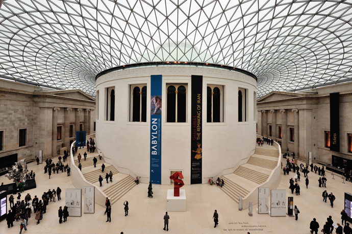 Do 13. srpna 2017 zde můžete shlédnout například výstavu legendárního umělce Hokusaie: Hokusai beyond the Great Wave.
http://www.britishmuseum.org/whats_on/exhibitions/hokusai.aspx
Do 13. srpna 2017 zde můžete shlédnout například výstavu legendárního umělce Hokusaie: Hokusai beyond the Great Wave.
http://www.britishmuseum.org/whats_on/exhibitions/hokusai.aspx