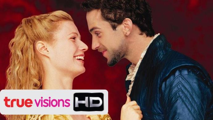 Anglie zrovna prožívá Zlatý věk, když mladý spisovatel Shakespeare píše hru Romeo a Julie. Skvělou inspirací pro zamilovaný příběh mu je vztah k mladé Viole (Gwyneth Paltrow). Propuknout může ale jen na jevišti. Anglie zrovna prožívá Zlatý věk, když mladý spisovatel Shakespeare píše hru Romeo a Julie. Skvělou inspirací pro zamilovaný příběh mu je vztah k mladé Viole (Gwyneth Paltrow). Propuknout může ale jen na jevišti.