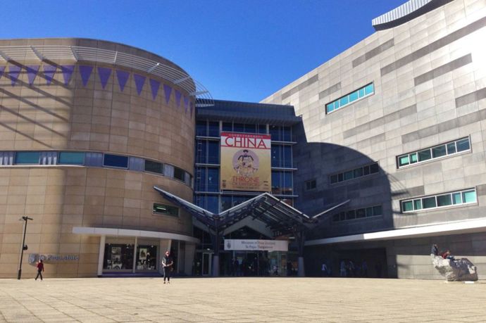 Novozélandské muzeum - Te Papa Tongarewa, Wellington

Prozkoumejte partnerství mezi dvěma kulturami na Novém Zélandu - domorodými lidmi Maori a přistěhovalci. Te Papa se považuje za truhlici národních pokladů, symbol národní identity a pojítko mezi Maori a Pakeha  - etnickými skupinami, které na Zélandu našly svůj domov. 

tepapa.govt.nz
