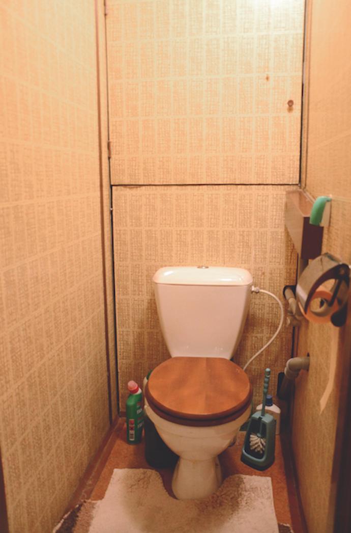 Toaleta neodpovídala dnešním nárokům.
Toaleta neodpovídala dnešním nárokům.