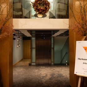 Narozeninový Koktejl s Marianne se odehrával v krásných prostorech The Emblem Hotelu.
Narozeninový Koktejl s Marianne se odehrával v krásných prostorech The Emblem Hotelu.